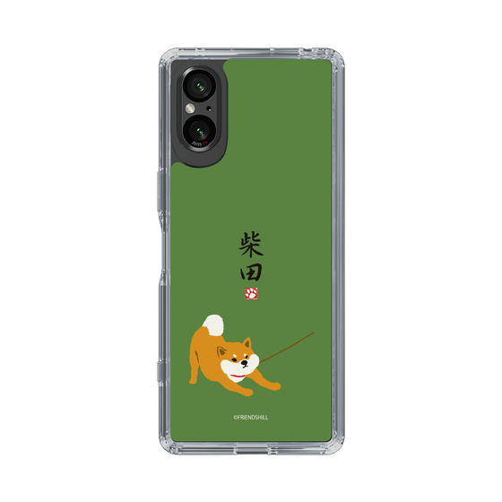 Slim Protection Case［ Shibata-san - Taking a Walk ］