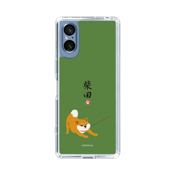 Slim Protection Case［ Shibata-san - Taking a Walk ］