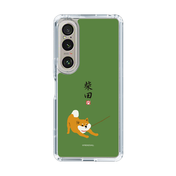 Slim Protection Case［ Shibata-san - Taking a Walk ］