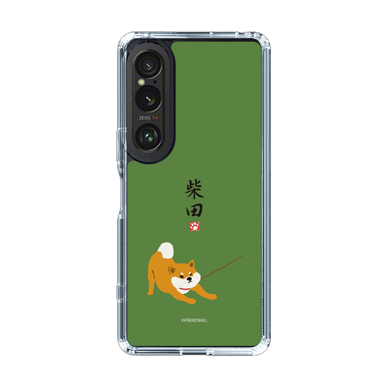 Slim Protection Case［ Shibata-san - Taking a Walk ］