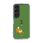 Slim Protection Case［ Shibata-san - Taking a Walk ］