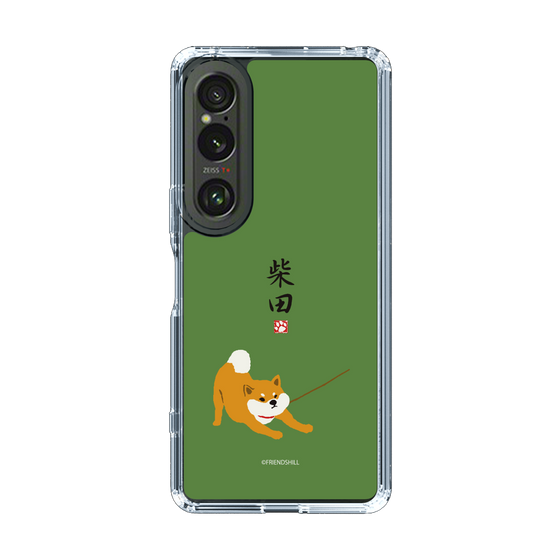 Slim Protection Case［ Shibata-san - Taking a Walk ］