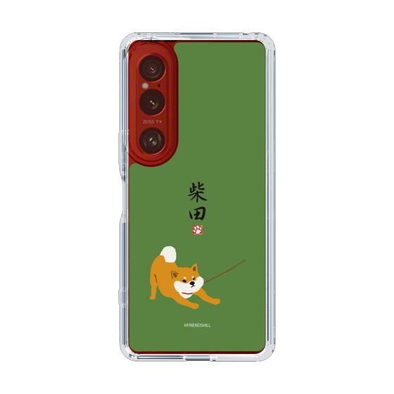 Slim Protection Case［ Shibata-san - Taking a Walk ］