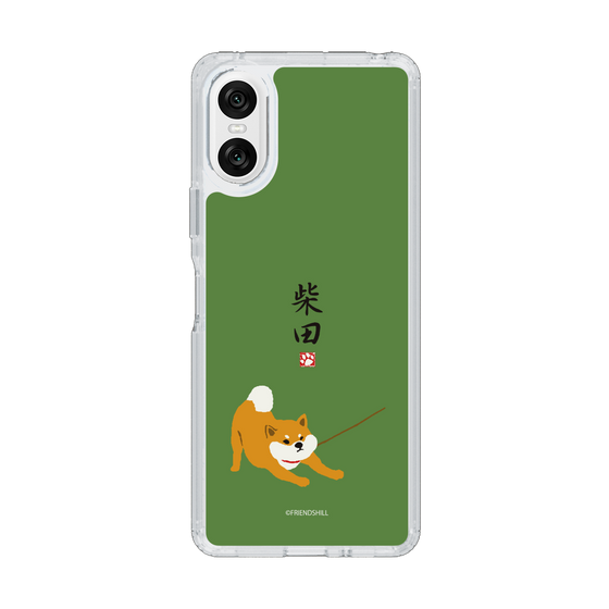 Slim Protection Case［ Shibata-san - Taking a Walk ］