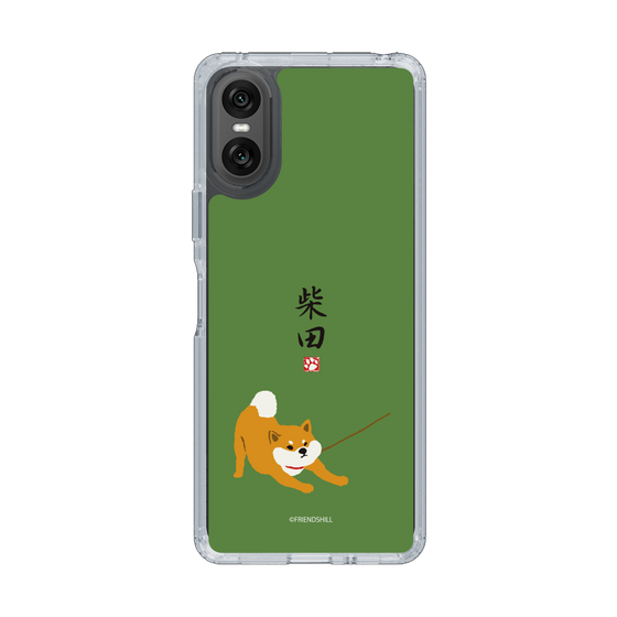 Slim Protection Case［ Shibata-san - Taking a Walk ］