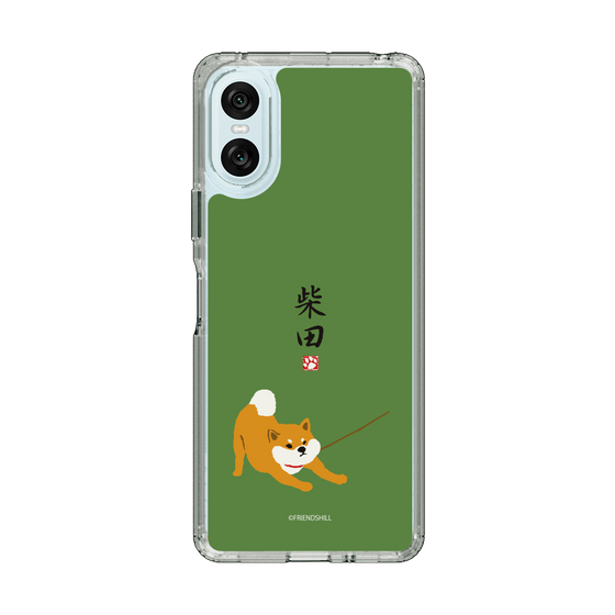 Slim Protection Case［ Shibata-san - Taking a Walk ］