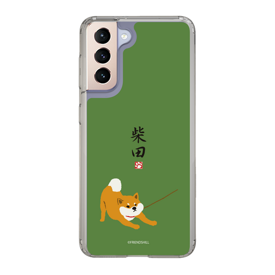 Slim Protection Case［ Shibata-san - Taking a Walk ］