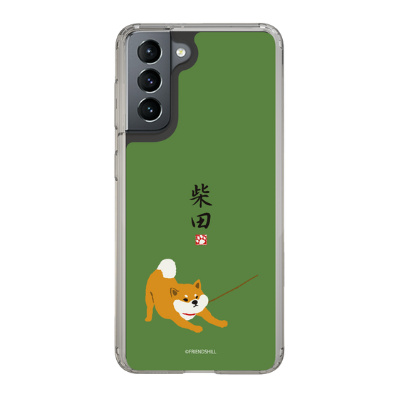 Slim Protection Case［ Shibata-san - Taking a Walk ］