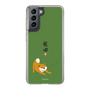 Slim Protection Case［ Shibata-san - Taking a Walk ］