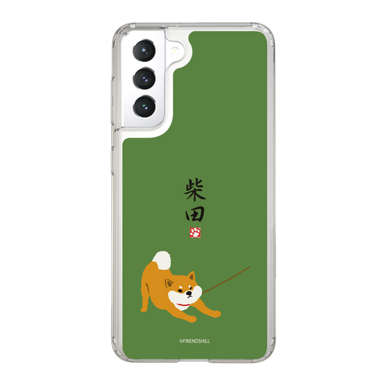 Slim Protection Case［ Shibata-san - Taking a Walk ］