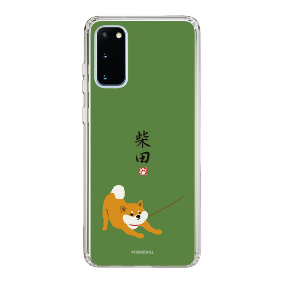 Slim Protection Case［ Shibata-san - Taking a Walk ］