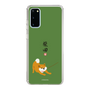 Slim Protection Case［ Shibata-san - Taking a Walk ］
