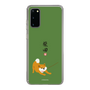 Slim Protection Case［ Shibata-san - Taking a Walk ］