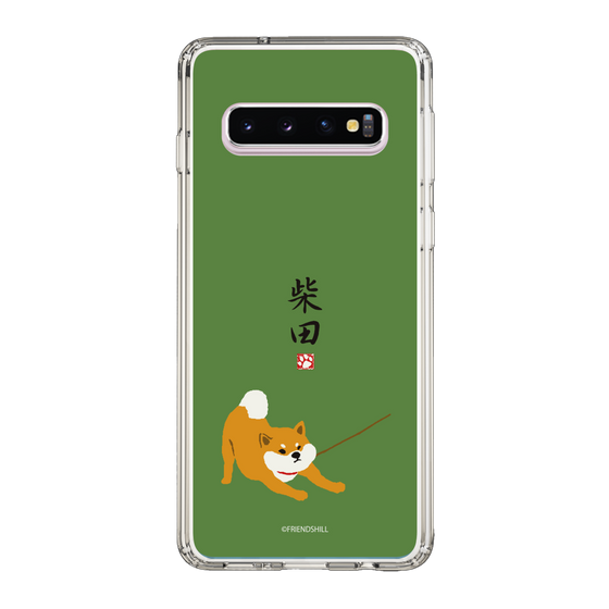 Slim Protection Case［ Shibata-san - Taking a Walk ］