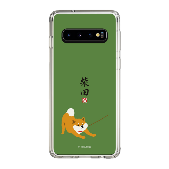 Slim Protection Case［ Shibata-san - Taking a Walk ］