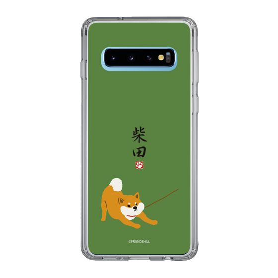Slim Protection Case［ Shibata-san - Taking a Walk ］