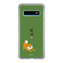 Slim Protection Case［ Shibata-san - Taking a Walk ］