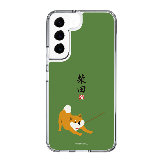 Slim Protection Case［ Shibata-san - Taking a Walk ］