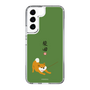 Slim Protection Case［ Shibata-san - Taking a Walk ］