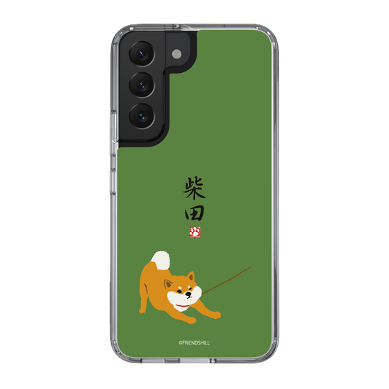 Slim Protection Case［ Shibata-san - Taking a Walk ］