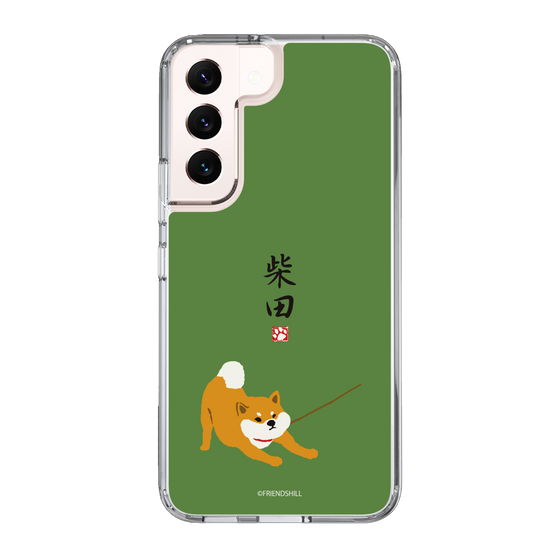 Slim Protection Case［ Shibata-san - Taking a Walk ］