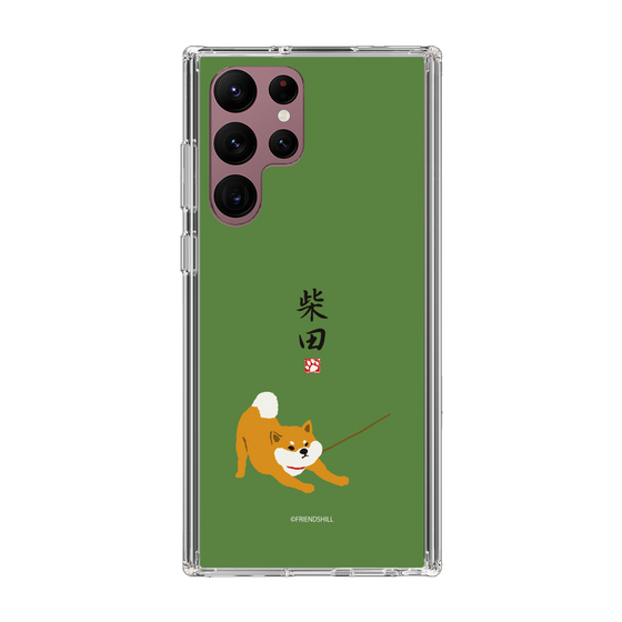 Slim Protection Case［ Shibata-san - Taking a Walk ］