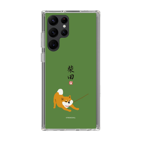 Slim Protection Case［ Shibata-san - Taking a Walk ］