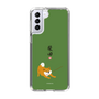 Slim Protection Case［ Shibata-san - Taking a Walk ］