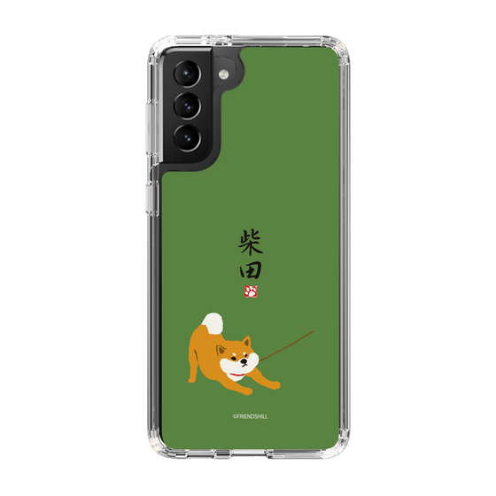 Slim Protection Case［ Shibata-san - Taking a Walk ］