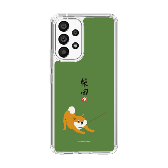 Slim Protection Case［ Shibata-san - Taking a Walk ］