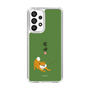 Slim Protection Case［ Shibata-san - Taking a Walk ］