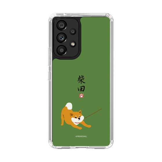 Slim Protection Case［ Shibata-san - Taking a Walk ］