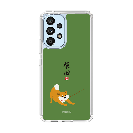 Slim Protection Case［ Shibata-san - Taking a Walk ］