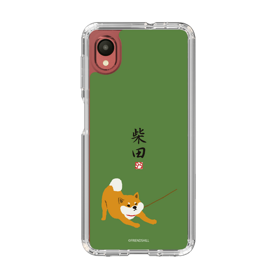 Slim Protection Case［ Shibata-san - Taking a Walk ］