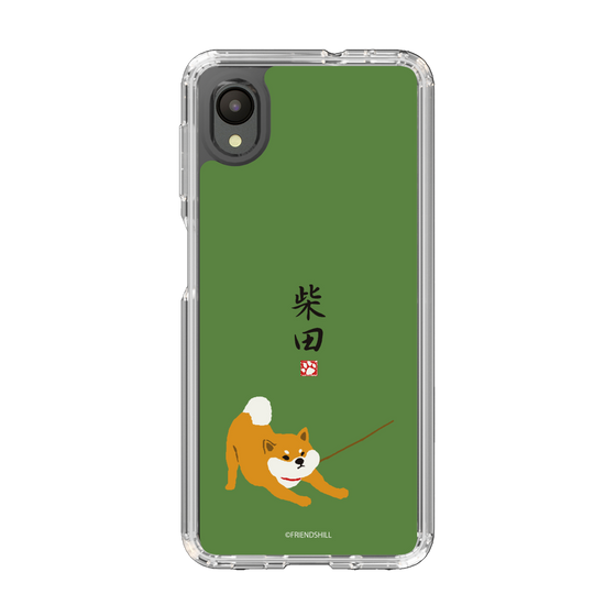 Slim Protection Case［ Shibata-san - Taking a Walk ］