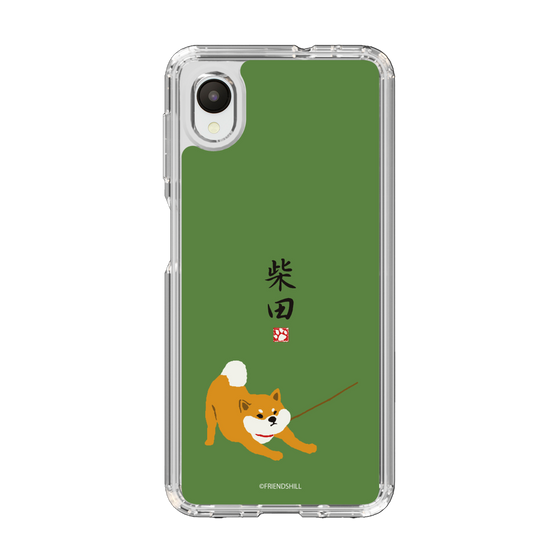 Slim Protection Case［ Shibata-san - Taking a Walk ］