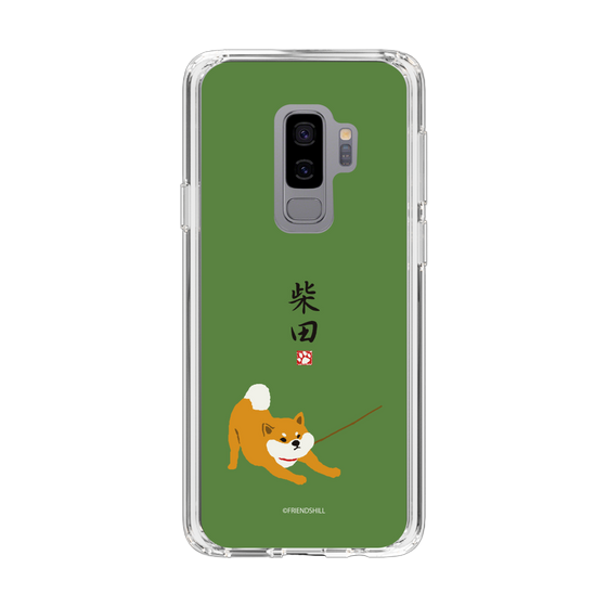 Slim Protection Case［ Shibata-san - Taking a Walk ］