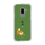 Slim Protection Case［ Shibata-san - Taking a Walk ］