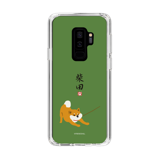 Slim Protection Case［ Shibata-san - Taking a Walk ］