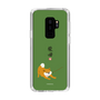 Slim Protection Case［ Shibata-san - Taking a Walk ］