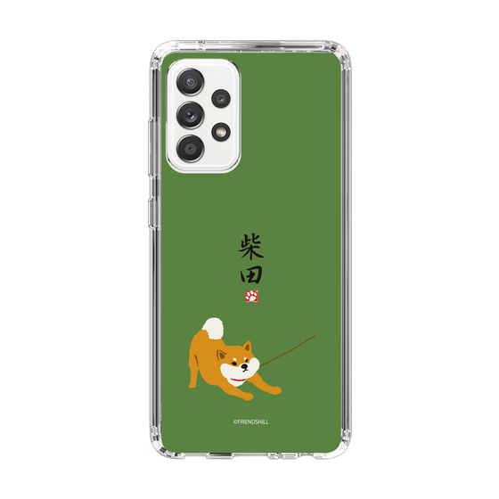 Slim Protection Case［ Shibata-san - Taking a Walk ］