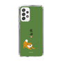Slim Protection Case［ Shibata-san - Taking a Walk ］