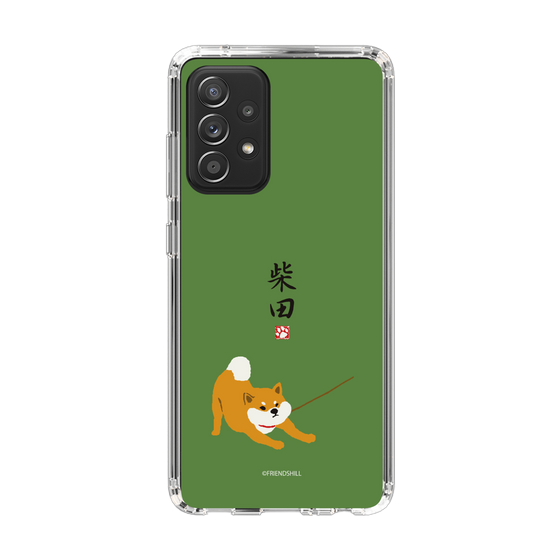 Slim Protection Case［ Shibata-san - Taking a Walk ］