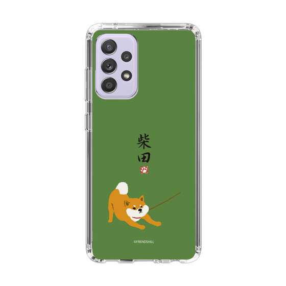 Slim Protection Case［ Shibata-san - Taking a Walk ］