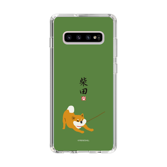 Slim Protection Case［ Shibata-san - Taking a Walk ］