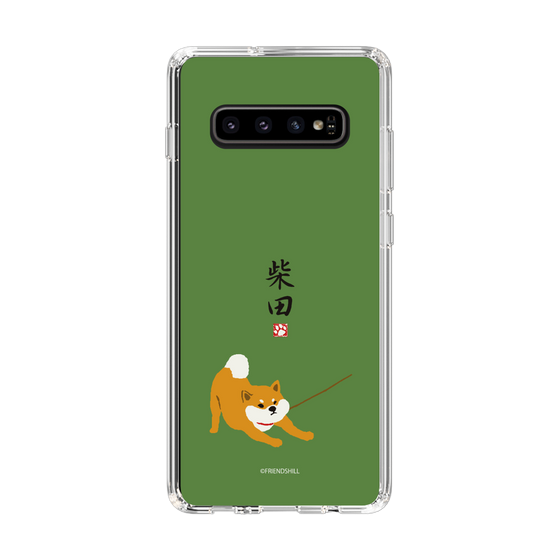 Slim Protection Case［ Shibata-san - Taking a Walk ］