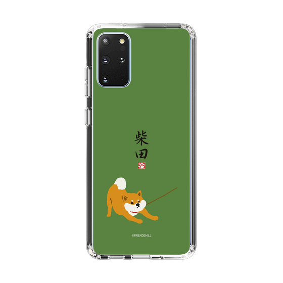 Slim Protection Case［ Shibata-san - Taking a Walk ］