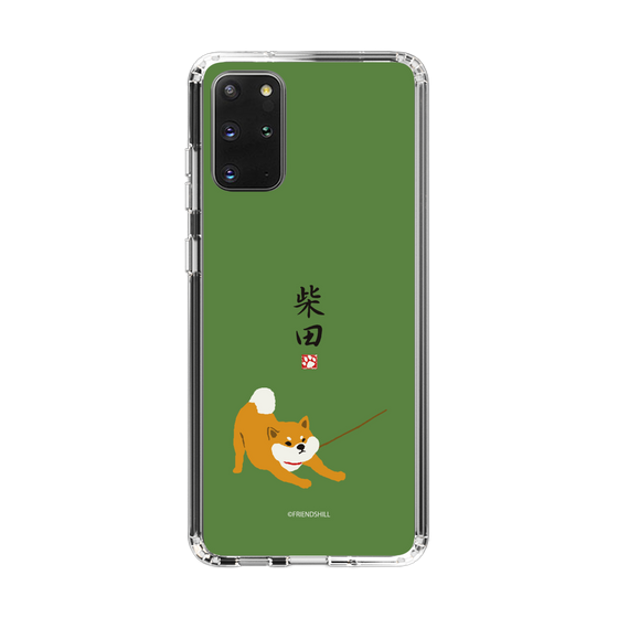 Slim Protection Case［ Shibata-san - Taking a Walk ］
