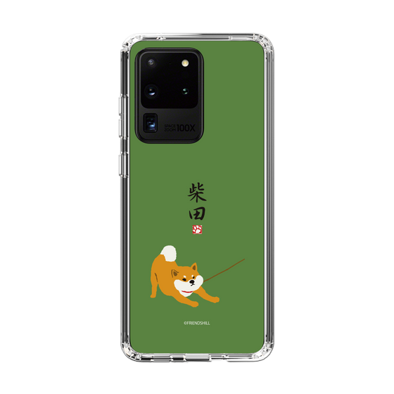 Slim Protection Case［ Shibata-san - Taking a Walk ］