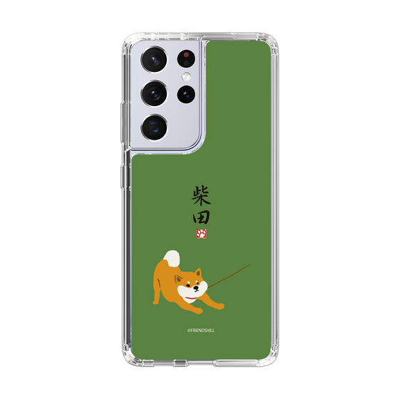 Slim Protection Case［ Shibata-san - Taking a Walk ］